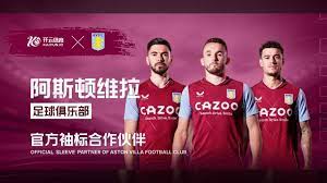 部不断迎接 部不断迎接